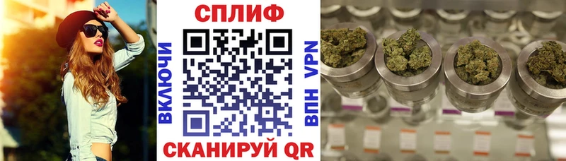 Где найти наркотики Ачинск ГАШИШ  Амфетамин  Меф  A-PVP  Канабис  COCAIN 