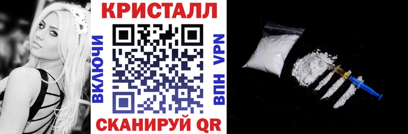 даркнет сайт  Ачинск  Амфетамин 97% 