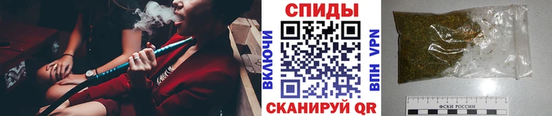 Бутират 99% закладки Ачинск