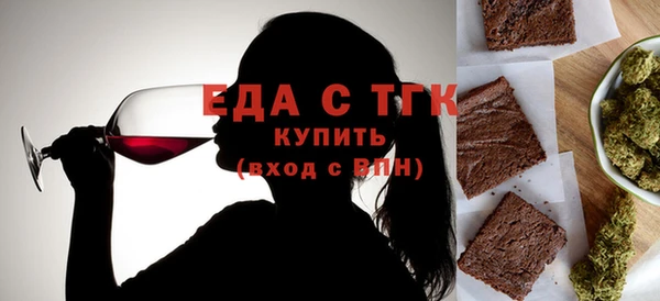 гидра Алексеевка