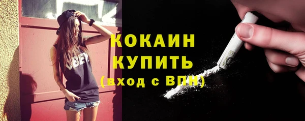 герыч Дмитровск