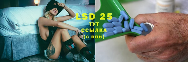 а пвп мука Алзамай