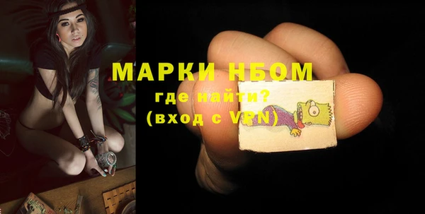 гидра Алексеевка