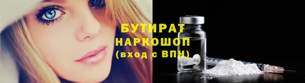 а пвп мука Алзамай