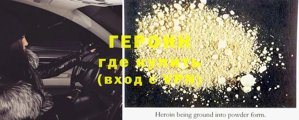 метадон Вязники