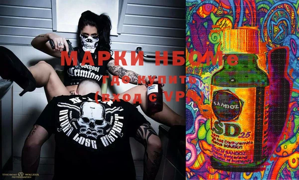 а пвп мука Алзамай