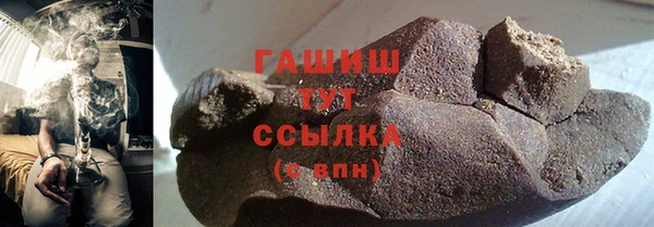 а пвп мука Алзамай
