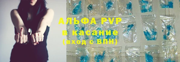 а пвп мука Алзамай