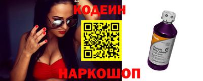 амфетамин Апрелевка