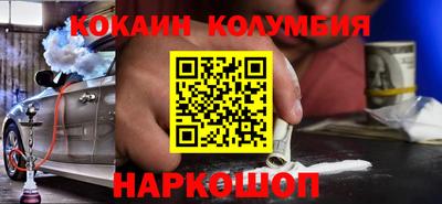 амфетамин Апрелевка