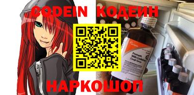 амфетамин Апрелевка