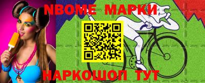 МДМА Аргун