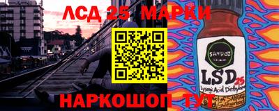 мяу мяу кристалл Апшеронск