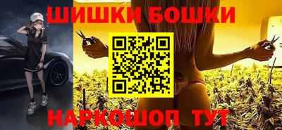 МДМА Аргун