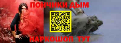 МДМА Аргун
