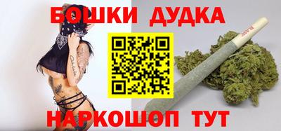 амфетамин Апрелевка