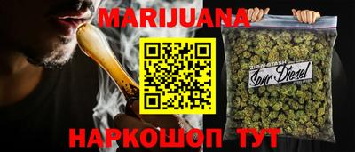 МДМА Аргун