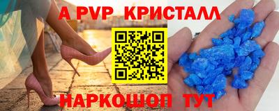 МДМА Аргун