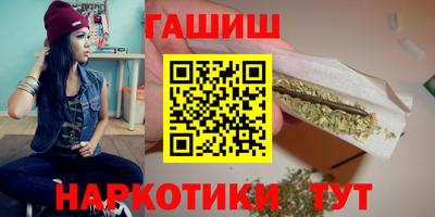 амфетамин Апрелевка