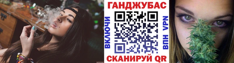что такое Ачинск Бошки Шишки White Widow